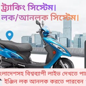 Number 1 XingBD GPS Tracker com / Monthly bill 100 (With SIM // Without SIM )