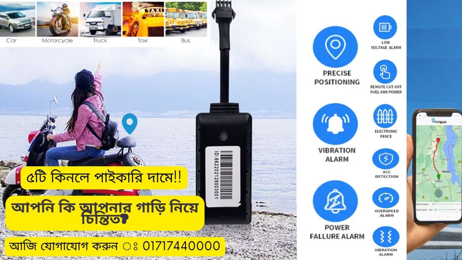 WhatsApp Image 2026-05-31 at 17.57.36